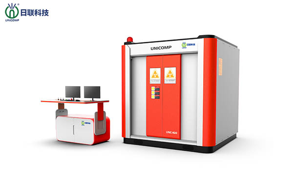 日联X射线探伤设备