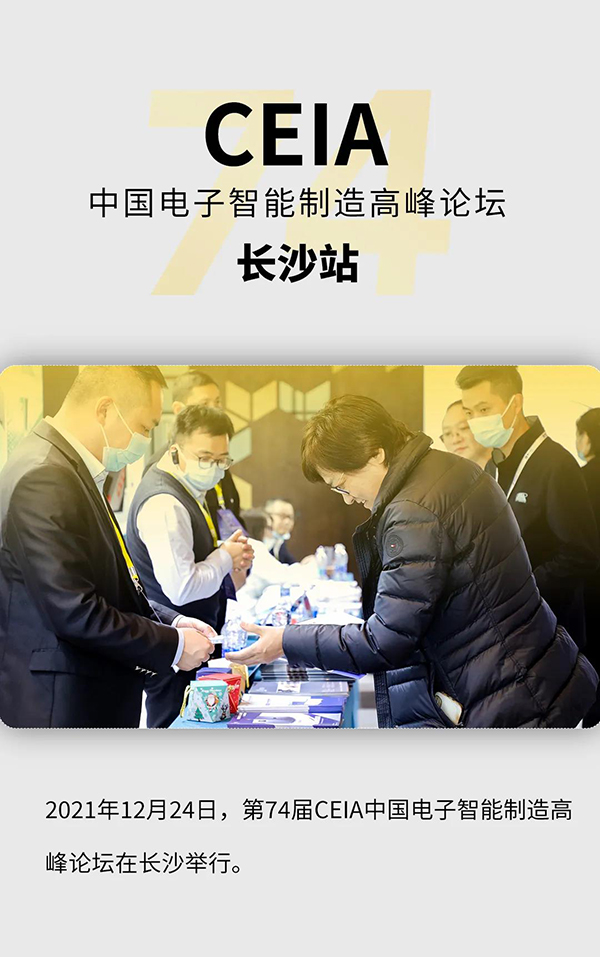 1640594687411286.jpg 微信图片_20211227164301.jpg