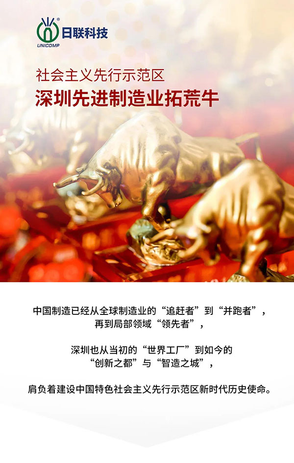 1640767888622936.jpg 微信图片_20211229164541.jpg
