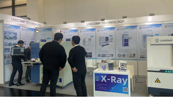 日联科技X-RAY检测设备 日联科技X-RAY检测设备