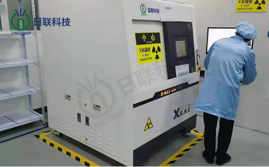 如何选择在线式和离线式X射线检测设备？
