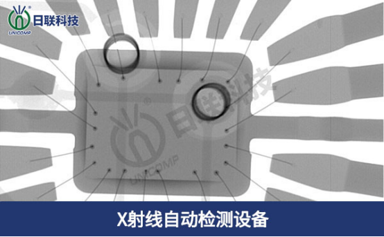 半导体芯片测试设备 半导体芯片测试设备