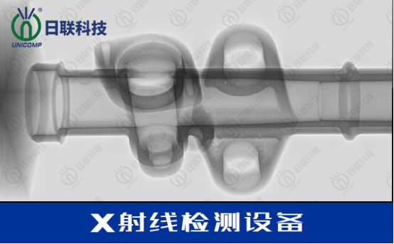 工业X-RAY检测设备 工业X-RAY检测设备
