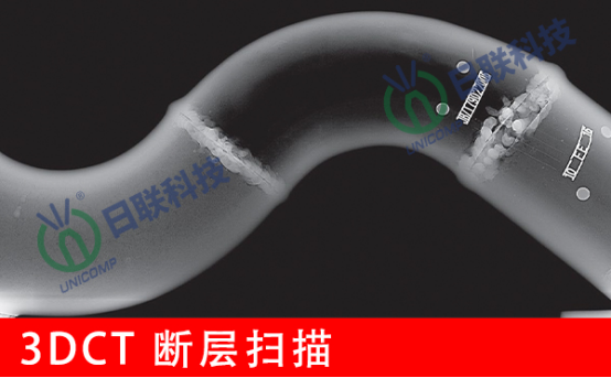 工业ct检测厂家 工业ct检测厂家