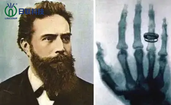 X射线检测 X射线检测