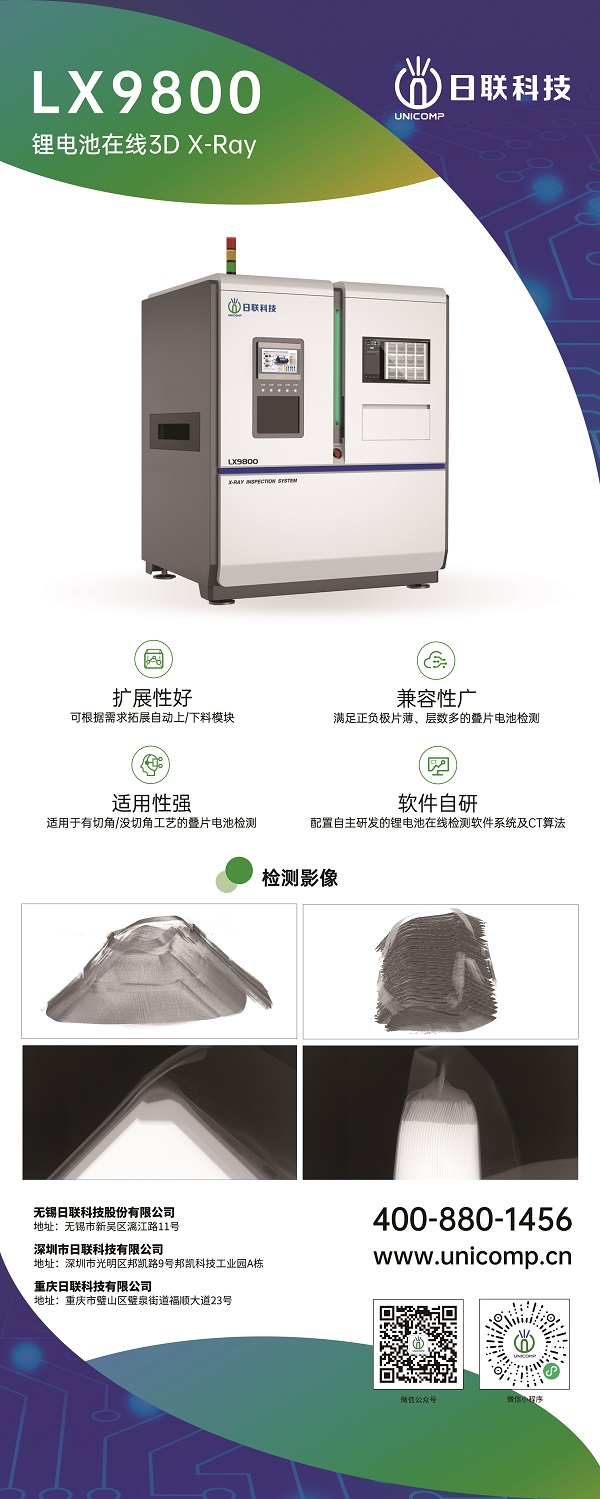 1682660192267891.jpg 图片4.jpg