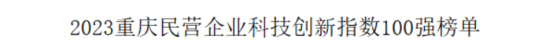 1698027586277623.png image.png