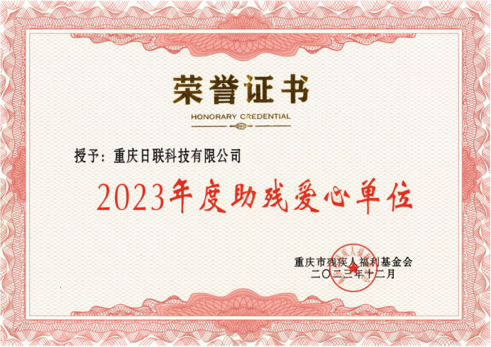1706683033119543.png image.png