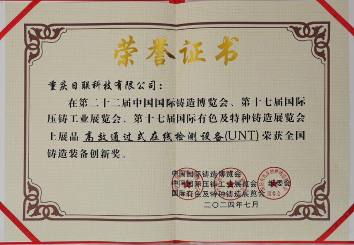 1720769359144099.png image.png
