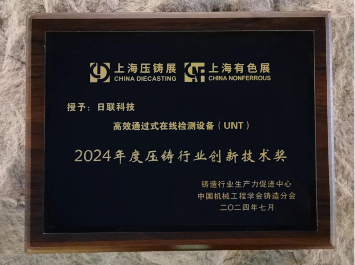 1720769411606940.png image.png