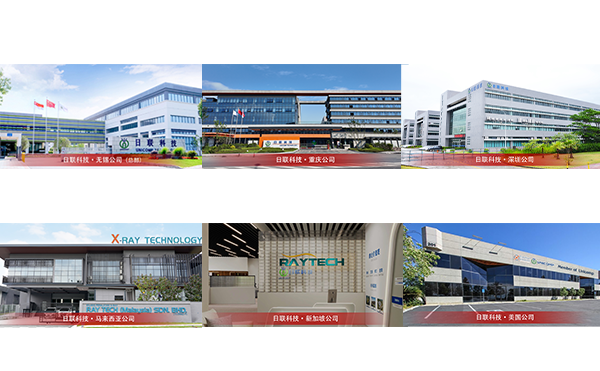 1755668645136831.png 网站配图1.png