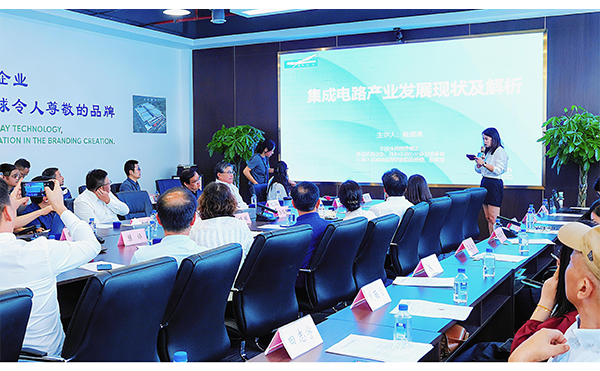 欧美同学会海归博士们齐聚日联，聚谈半导体产业新未来！