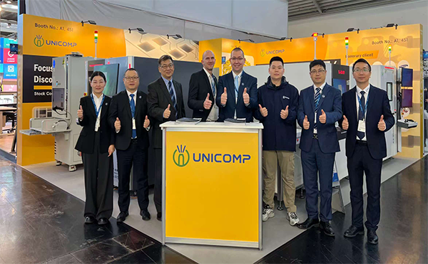 Productronica 2025|日联科技直面全球电子“零缺陷”挑战！