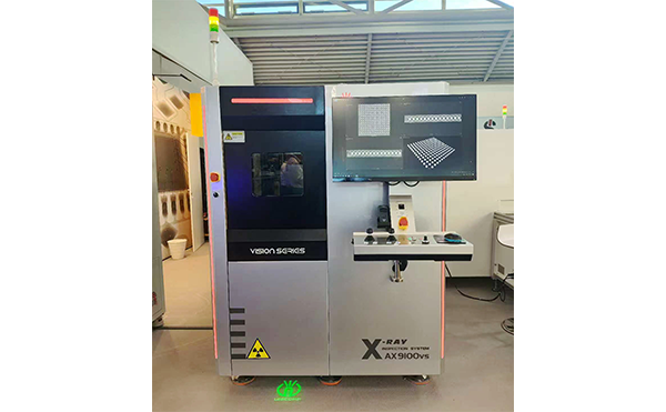 1763952232682617.png 设备3.png