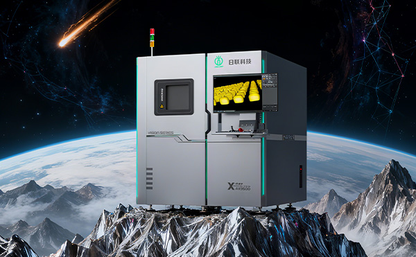 来了！纳米级工业3D/CT装备，以精准致未来