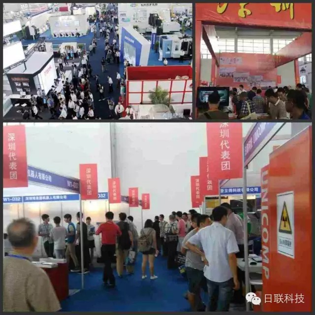 日联科技工业X射线无损检测设备随政府组团亮相沈阳国际装备制造博览会