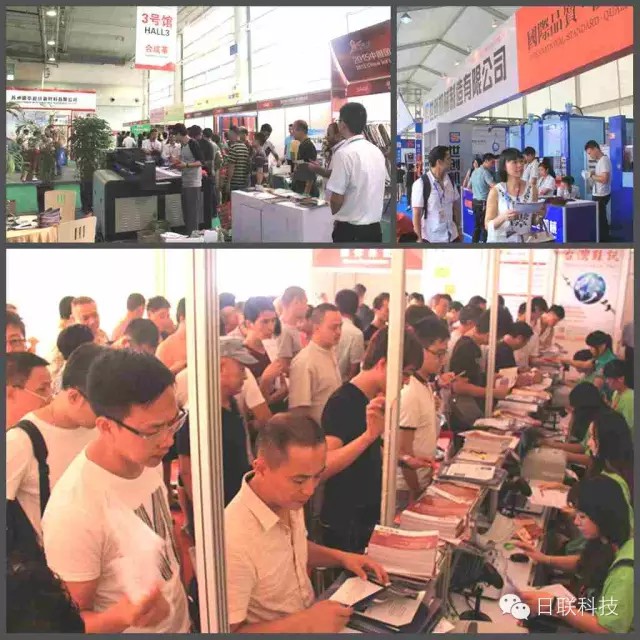 2015温州鞋业展&上海皮革鞋机展，日联科技异物X光检查机获点赞