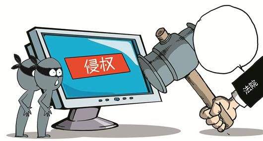 关于近期日联科技产品专利、图片被盗用的声明