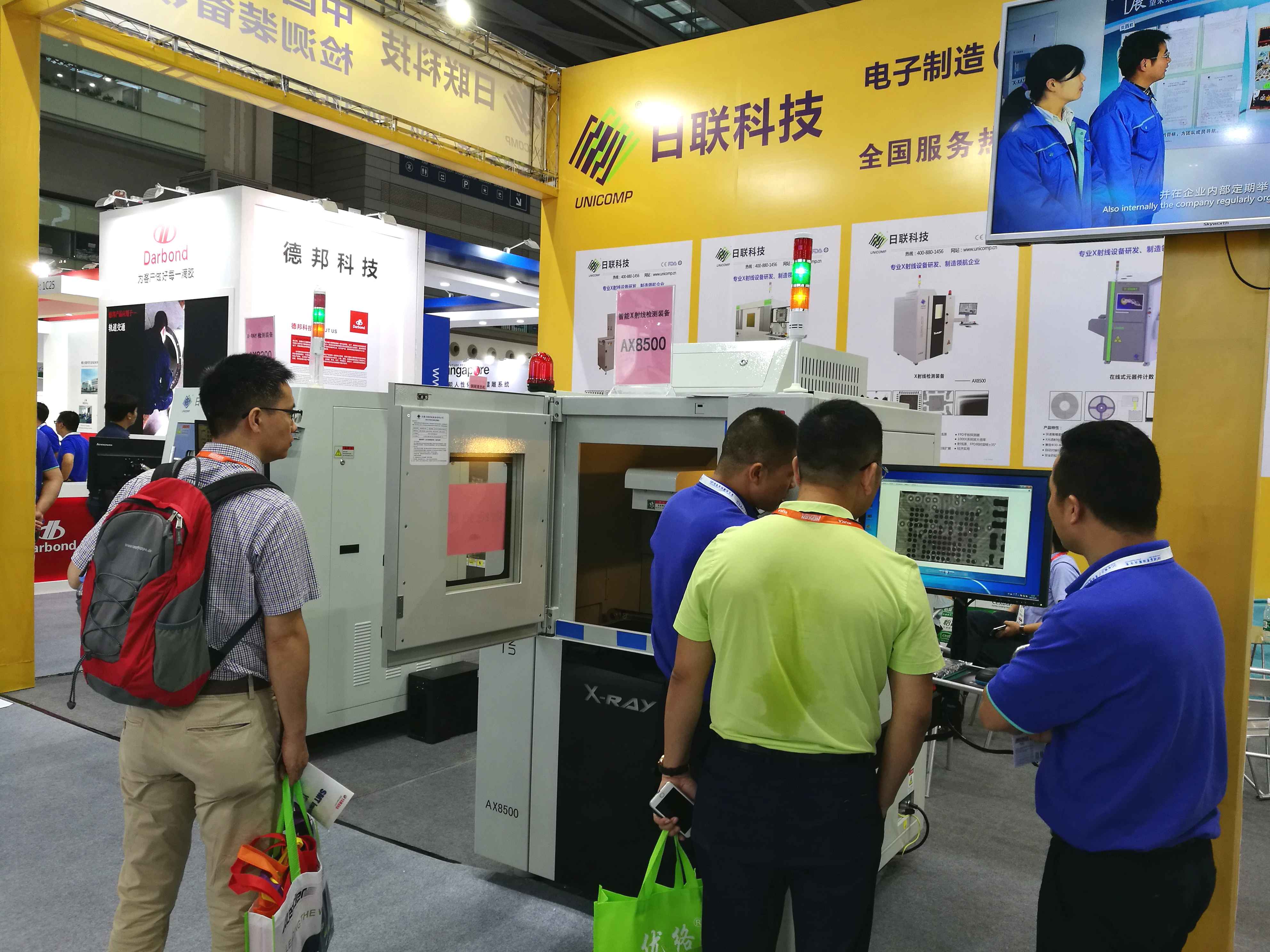 2017 NEPCON华南电子展完美收官，日联科技多款X-ray设备引关注