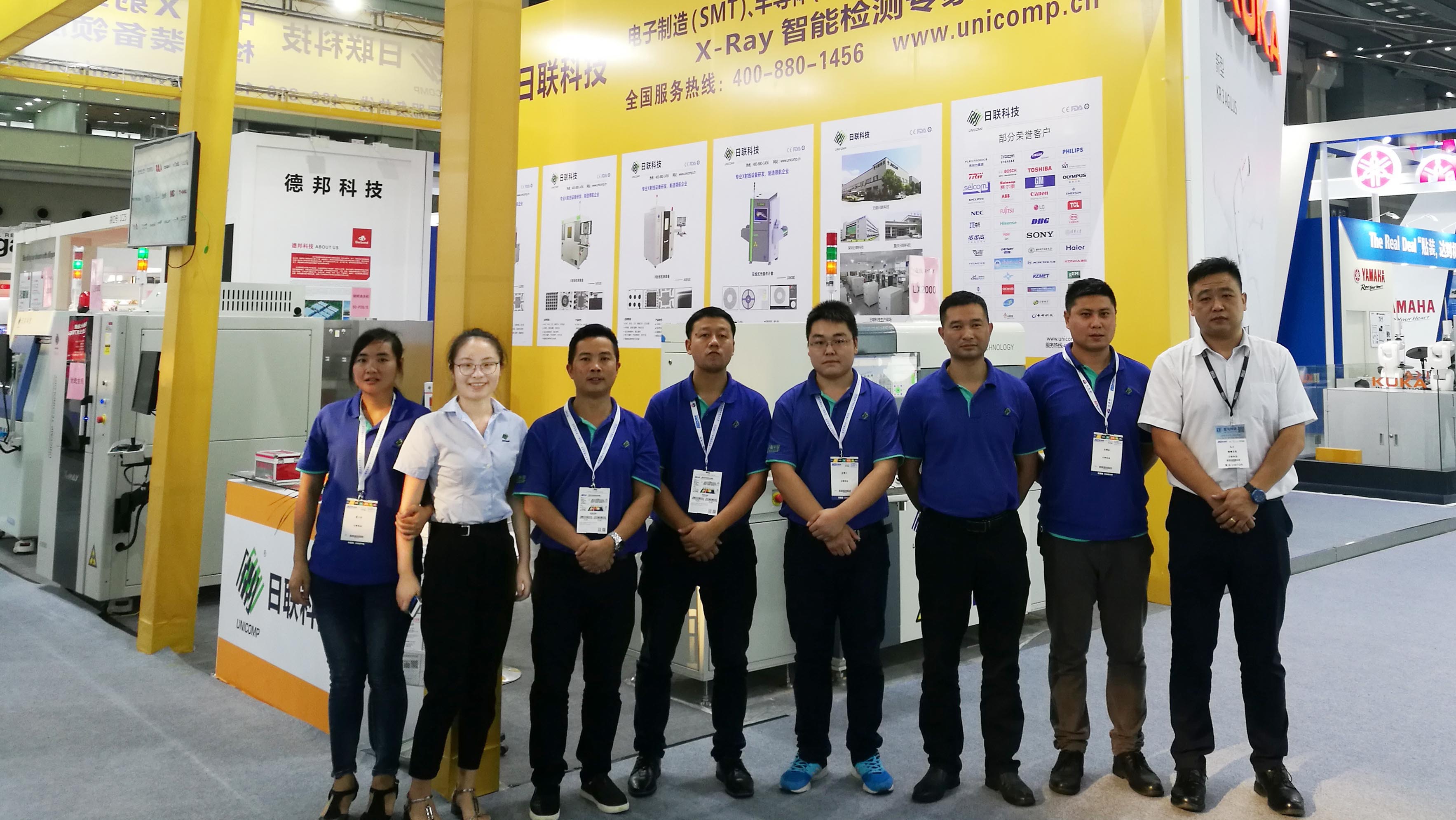 2017 NEPCON华南电子展完美收官，日联科技多款X-ray设备引关注