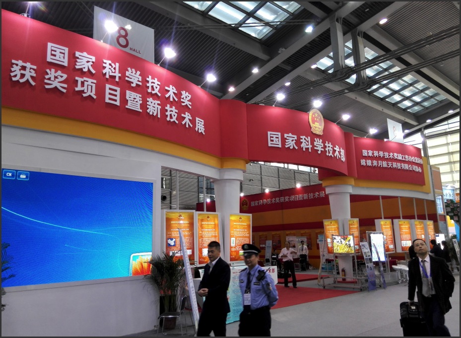 聚焦深圳高交会，日联科技X射线智能装备大放异彩