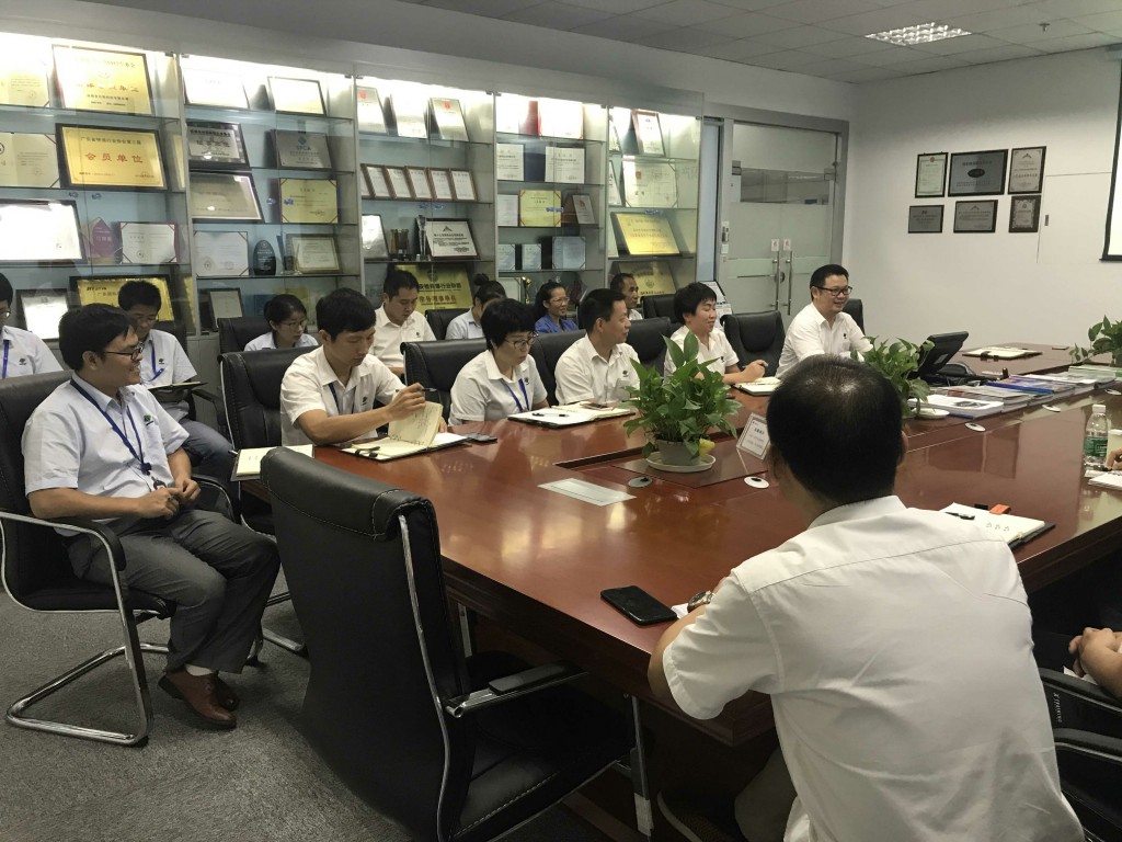 日联科技深圳公司正式启动知识产权贯标认证 日联科技深圳公司正式启动知识产权贯标认证