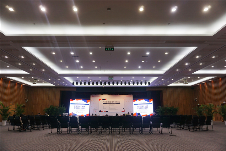 2017秋季广交会日联科技X光安检设备备受外商青睐 2017秋季广交会日联科技X光安检设备备受外商青睐