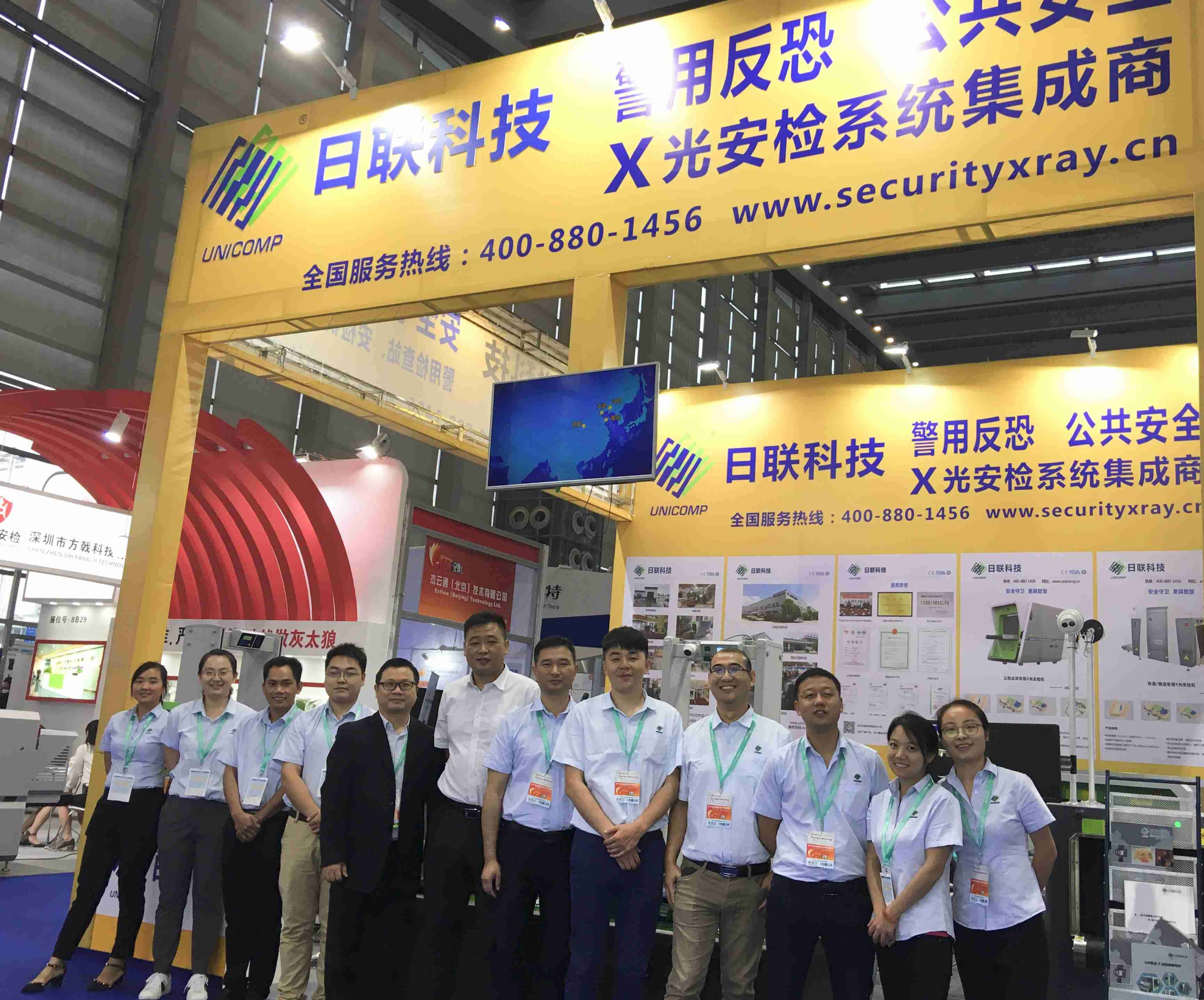 2017深圳安博会完美落幕，日联科技大放异彩