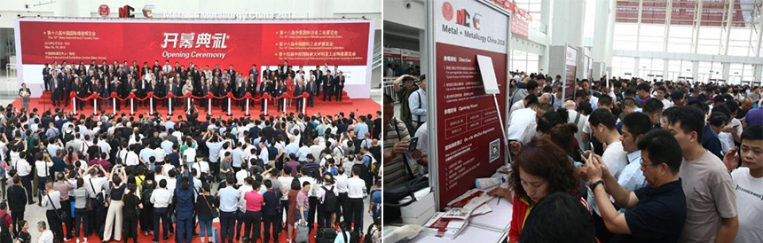 中国国际铸造博览会，日联智造备受关注