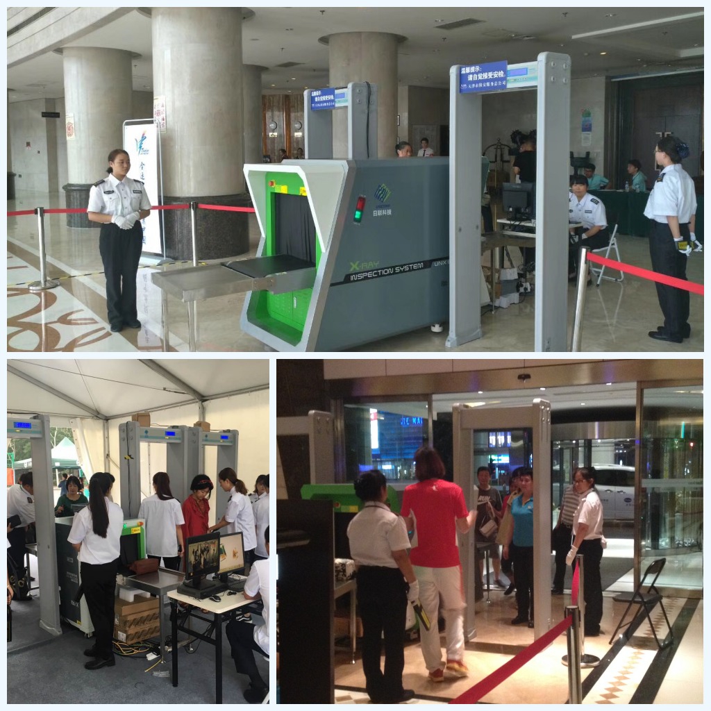 电影院公共场合有需要配备X光安检机设备吗？