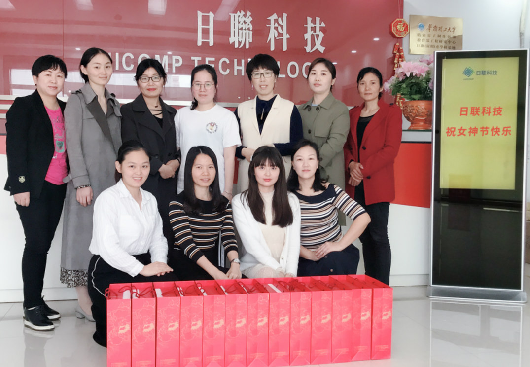 春风十里，不如有你——日联全体祝所有女神节日快乐！
