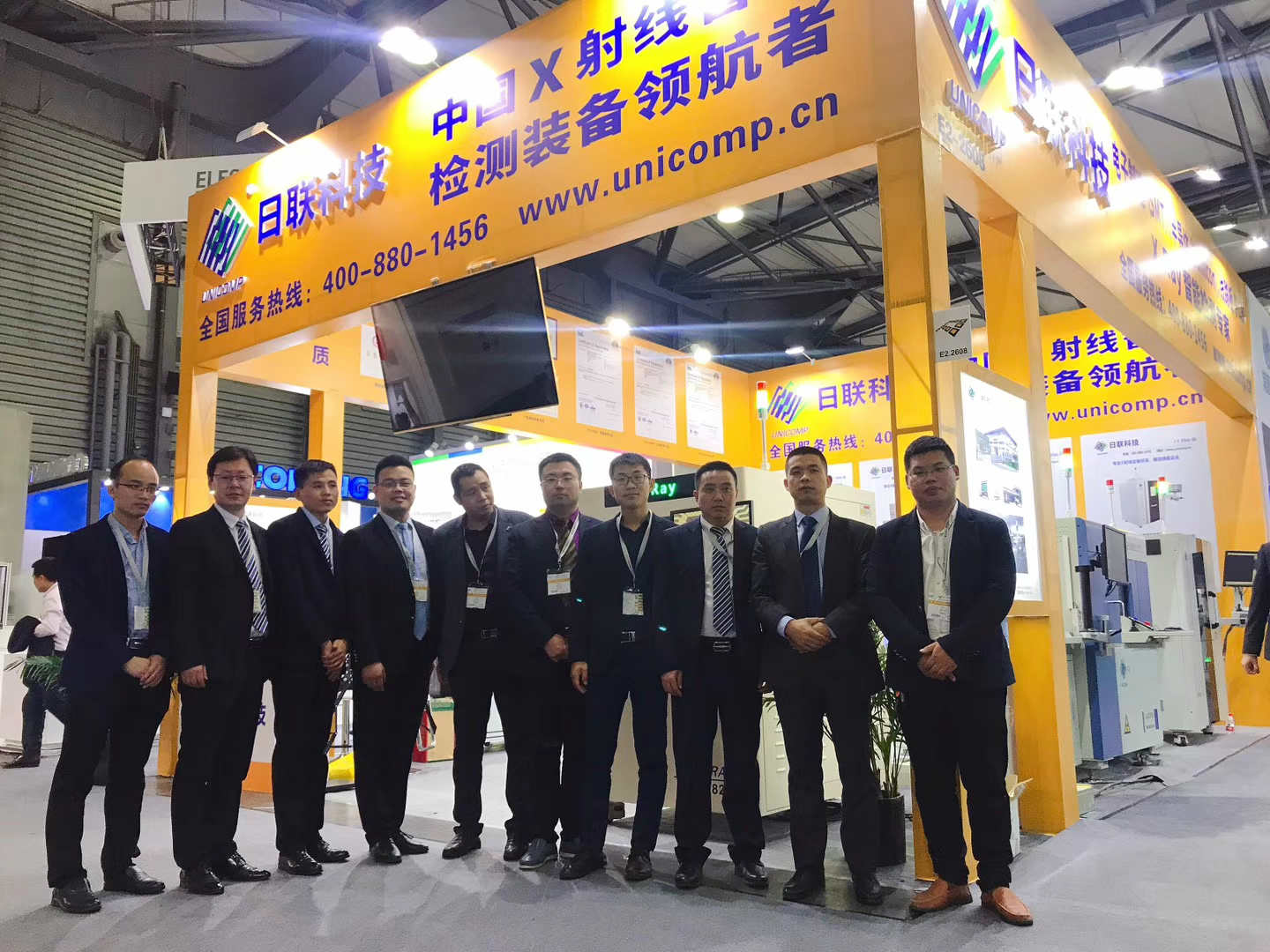 2019年慕尼黑上海电子生产设备展，日联科技火爆全场