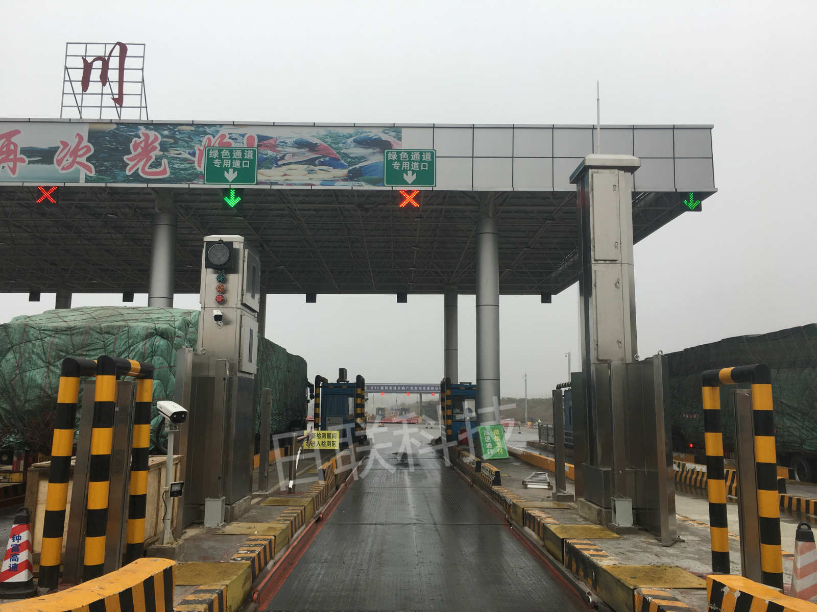 高速公路“绿色通道”=“逃费通道”？ ——X光车辆检查系统捍卫政策初心