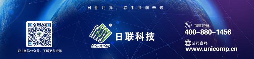 日联科技 日联科技