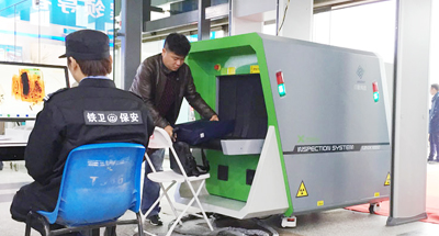 X射线安检设备是如何“透视”的？