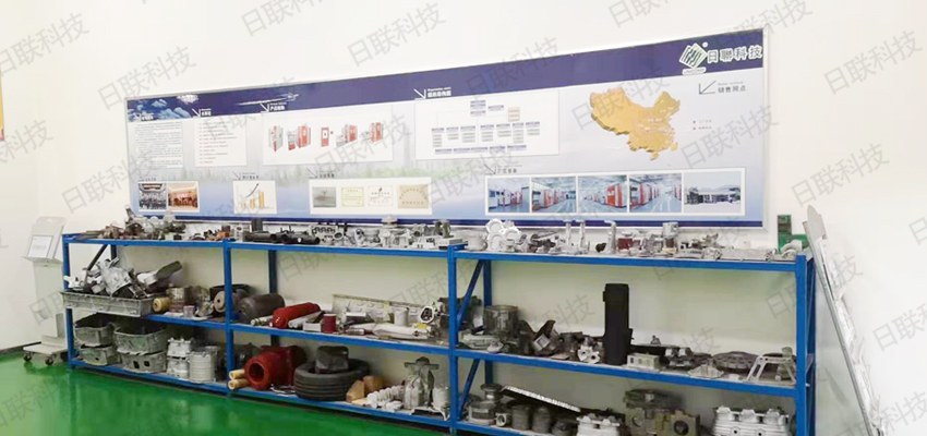 日联科技无损检测