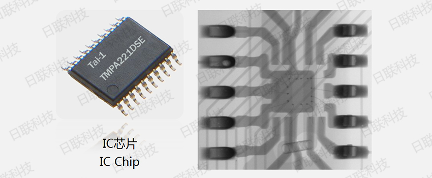 日联科技X射线检测装备 日联科技X射线检测装备