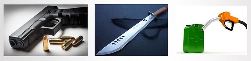 违禁物品 违禁物品