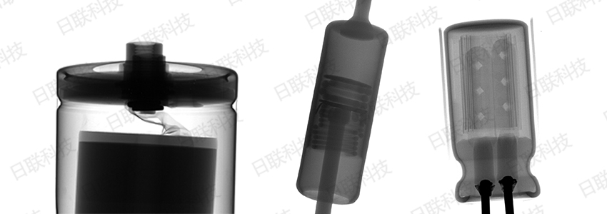 日联科技电子元器件检测图像 日联科技电子元器件检测图像