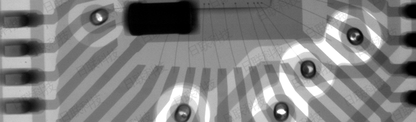 日联科技IC检测图像