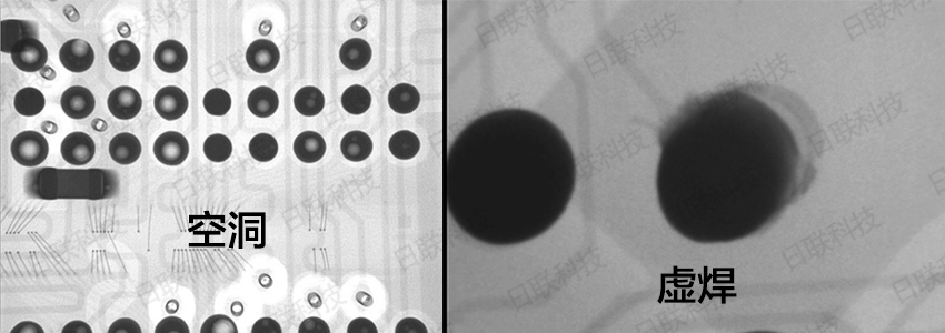 日联科技X射线检测图像