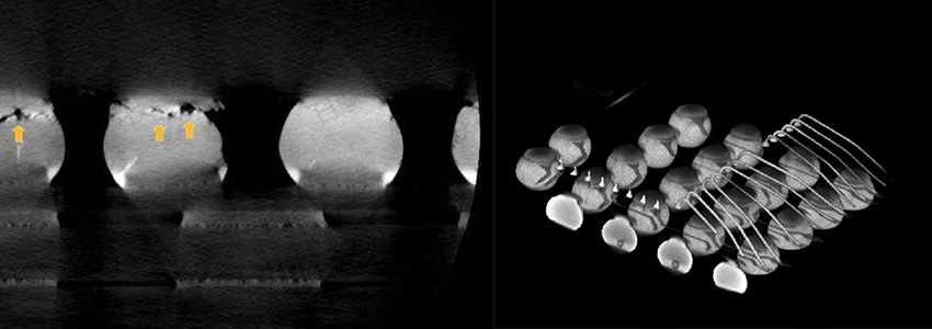 日联科技CT检测图像