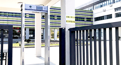 测温安检门，测温安检门厂家