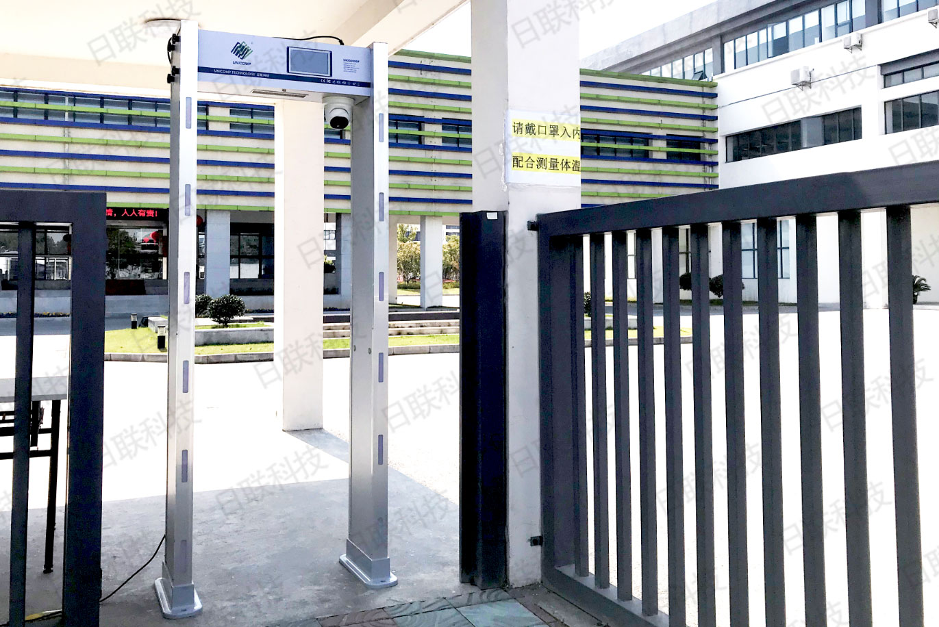 日联科技测温安检门 日联科技测温安检门