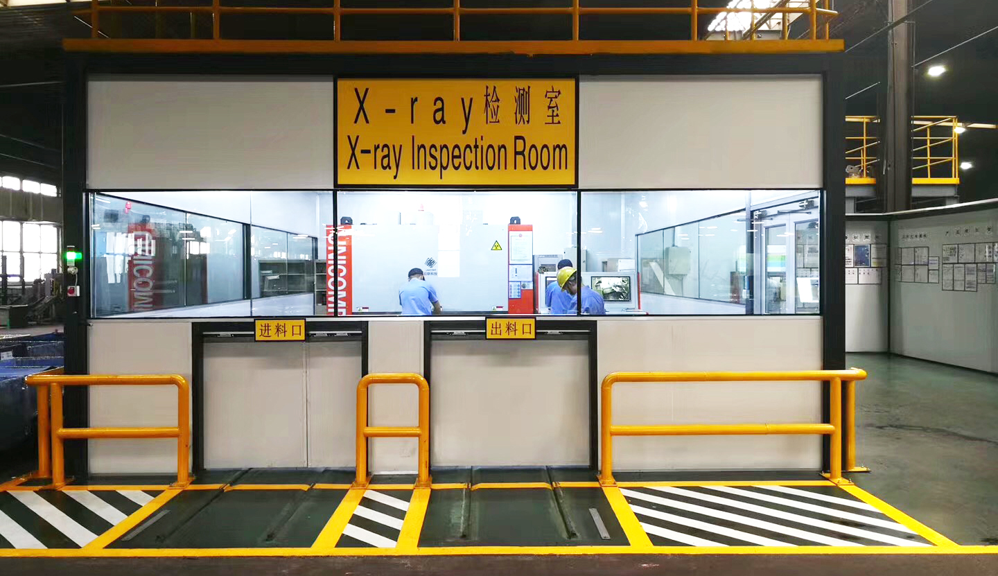 日联科技工业无损检测