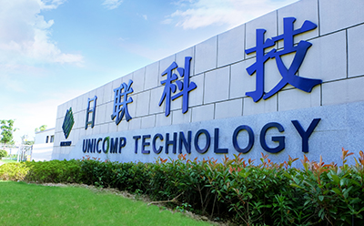 日联科技捐赠测温安检门，支持巡特警支队巩固疫情防控成果