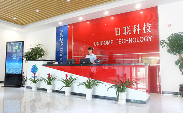 x-ray日联科技 x-ray日联科技