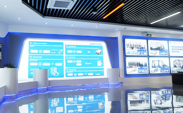 日联科技工业云平台 日联科技工业云平台