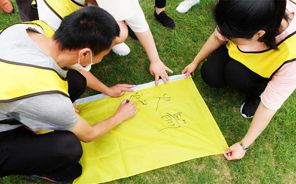 铸造优秀团队，共创企业辉煌——2020日联科技锡渝联动拓展训练圆满举行
