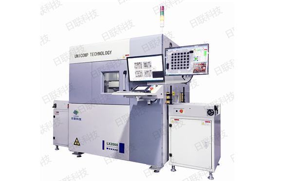 日联x光机 日联x光机